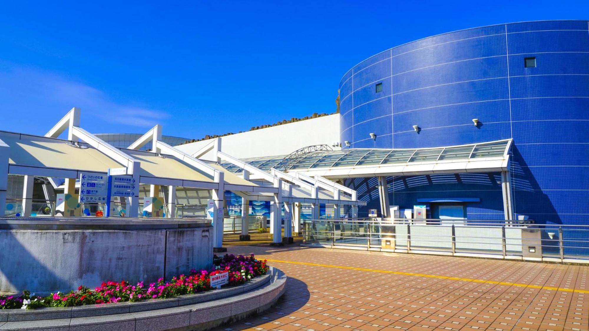 Toyoko Inn Nagoya-Eki Shinkansen-Guchi Exteriör bild