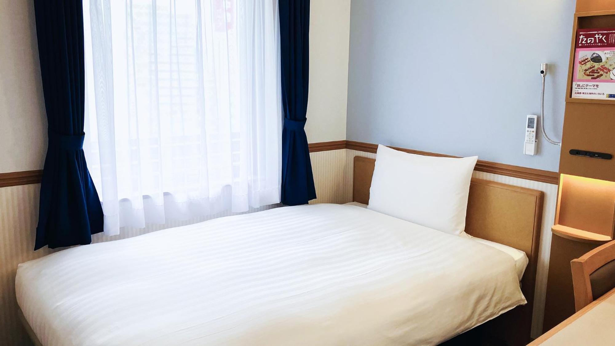 Toyoko Inn Nagoya-Eki Shinkansen-Guchi Exteriör bild