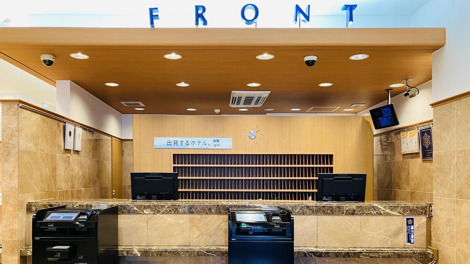 Toyoko Inn Nagoya-Eki Shinkansen-Guchi Exteriör bild